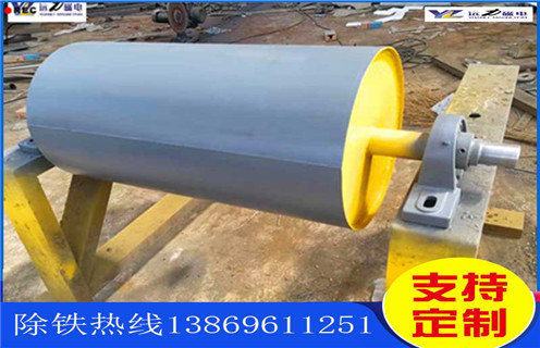 油脂厂用永磁滚筒 油脂厂用永磁滚筒