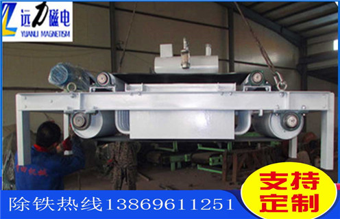 强磁型油冷式电磁草莓视频在线视频 强磁型油冷式电磁草莓视频在线视频