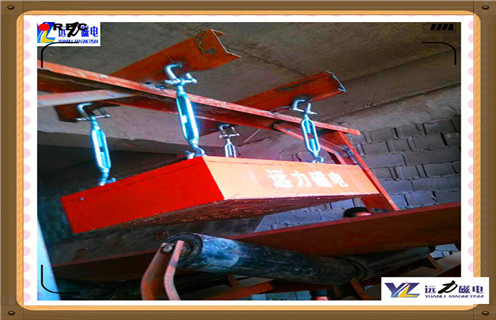 在不影响皮带正常工作情况下，草莓视频在线视频悬挂高度越低磁场强度越高