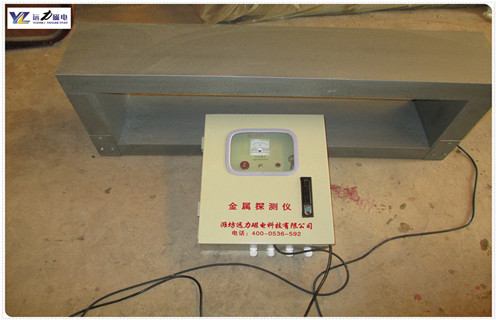 矿用金属探测仪应用上有哪些让人欣喜的地方 矿用金属探测仪应用上有哪些让人欣喜的地方