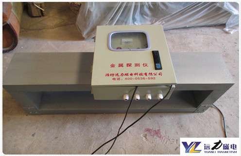 草莓视频导航下载好用的矿用金属探测仪,灵敏度高好安装 草莓视频导航下载好用的矿用金属探测仪,灵敏度高好安装