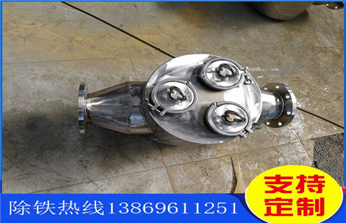 潍坊全自动浆料草莓视频在线视频公司 潍坊全自动浆料草莓视频在线视频公司