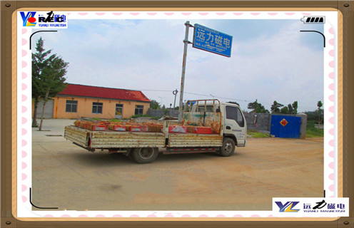 永磁草莓视频在线视频,悬挂式永磁草莓视频在线视频,重庆悬挂式永磁草莓视频在线视频 永磁草莓视频在线视频,悬挂式永磁草莓视频在线视频,重庆悬挂式永磁草莓视频在线视频