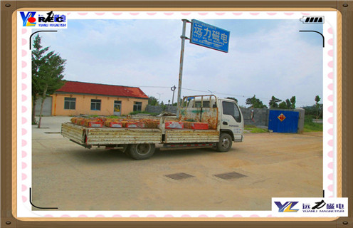 湖北强磁草莓视频在线视频