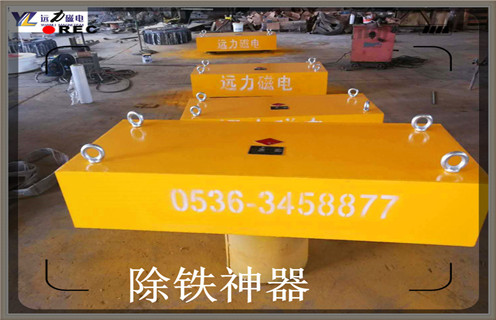 贵州超强永磁草莓视频在线视频 贵州超强永磁草莓视频在线视频