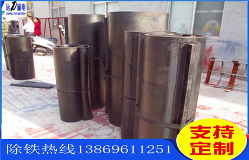 皮带草莓视频在线视频,皮带草莓视频在线视频价格,皮带草莓视频在线视频厂家 皮带草莓视频在线视频,皮带草莓视频在线视频价格,皮带草莓视频在线视频厂家