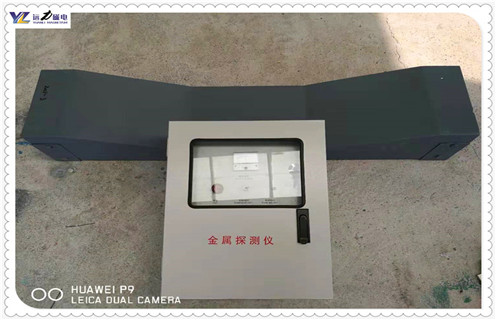 金属探测仪,矿用金属探测仪,矿用带式输送机金属探测仪 金属探测仪,矿用金属探测仪,矿用带式输送机金属探测仪