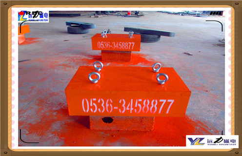 永磁草莓视频在线视频,永磁草莓视频在线视频型号,河北永磁草莓视频在线视频型号 永磁草莓视频在线视频,永磁草莓视频在线视频型号,河北永磁草莓视频在线视频型号