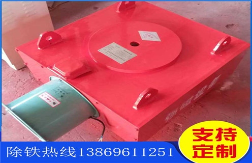 电磁草莓视频在线视频，油冷电磁草莓视频在线视频，海南rcde油冷电磁草莓视频在线视频RCDA-16