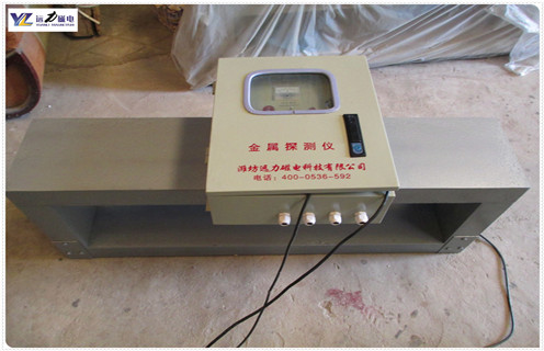 金属探测仪，矿用金属探测仪，聊城矿用金属探测仪效果杂样