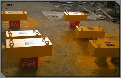 永磁草莓视频在线视频，永磁草莓视频在线视频组成，澳门永磁草莓视频在线视频组成