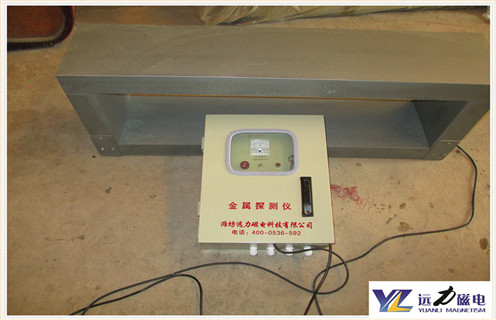 金属探测仪，矿用金属探测仪，金属探测仪厂家，北京矿用金属探测仪