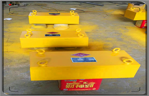 永磁草莓视频在线视频，山西永磁草莓视频在线视频，山西永磁草莓视频在线视频怎么套定额