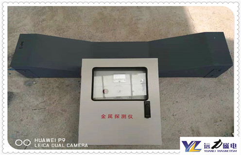 金属探测仪，矿用金属探测仪，济南矿用金属探测仪
