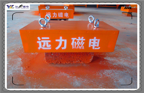 永磁草莓视频在线视频，永磁草莓视频在线视频规格型号