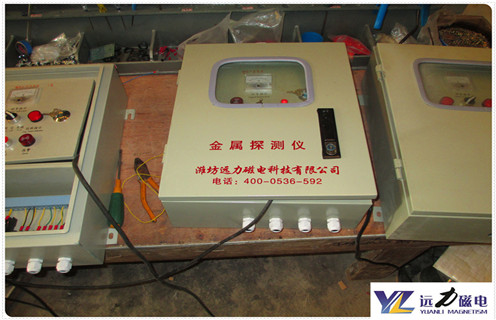 金属探测仪，20米金属探测仪多少钱