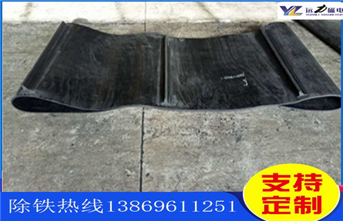 草莓视频在线视频，皮带式草莓视频在线视频，皮带式草莓视频在线视频旋转方向