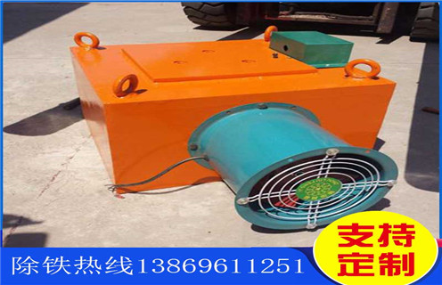 电磁草莓视频在线视频，风冷式电磁草莓视频在线视频，安徽超强风冷式电磁草莓视频在线视频生产厂