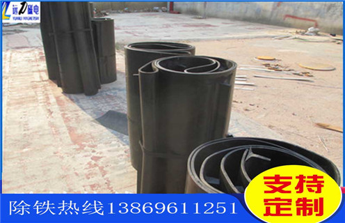 皮带草莓视频在线视频，永磁皮带草莓视频在线视频，内蒙古永磁皮带草莓视频在线视频_安装_内蒙古永磁皮带草莓视频在线视频跑偏原因及如何调_刮板价格 