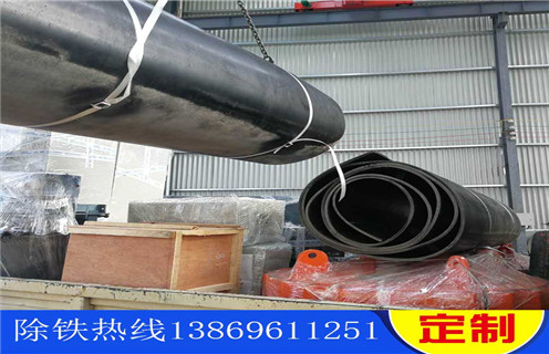 皮带草莓视频在线视频，石料厂皮带草莓视频在线视频_安装_石料厂皮带草莓视频在线视频跑偏原因及如何调_刮板价格 