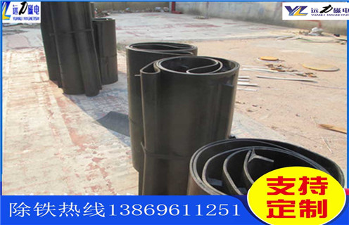 皮带机草莓视频在线视频，广东皮带机草莓视频在线视频运行原理怎么调节_广东皮带机草莓视频在线视频运行原理跑偏原因及如何调_刮板价格 