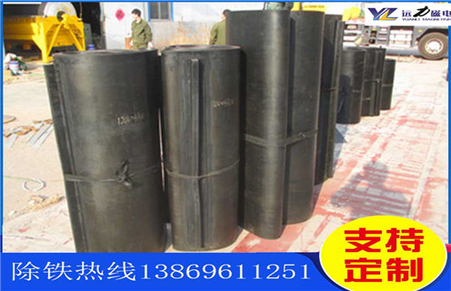 皮带机草莓视频在线视频，广东皮带机草莓视频在线视频运行原理怎么调节_广东皮带机草莓视频在线视频运行原理跑偏原因及如何调_刮板价格 