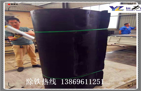 草莓视频在线视频皮带，河北铠装草莓视频在线视频皮带调整方法_河北铠装草莓视频在线视频皮带跑偏原因及如何调_刮板价格