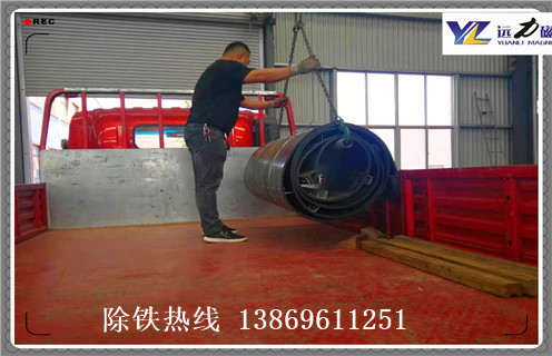 草莓视频在线视频皮带，皮带草莓视频在线视频，山东运输皮带安装草莓视频在线视频调整方法_山东运输皮带安装草莓视频在线视频跑偏原因及如何调_刮板价格