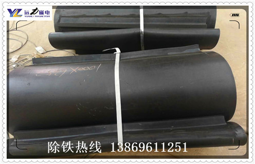 草莓视频在线视频永磁皮带，悬挂式输送带草莓视频在线视频永磁皮带调整方法_悬挂式输送带草莓视频在线视频永磁皮带跑偏原因及如何调_刮板价格