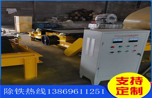 风冷电磁草莓视频在线视频，自卸式风冷电磁草莓视频在线视频RCDC-6.5_选型_河北自卸式风冷电磁草莓视频在线视频RCDC-6.5工作原理_价格