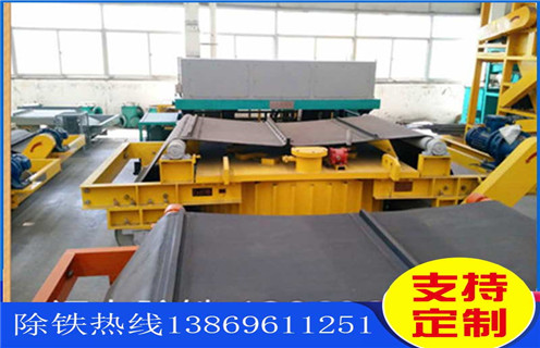 草莓视频在线视频皮带，北京草莓视频在线视频主皮带程序调整方法_北京草莓视频在线视频主皮带程序跑偏原因及如何调_刮板价格 