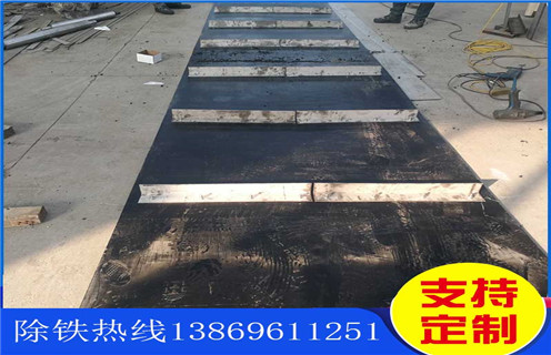 草莓视频在线视频皮带，甘肃草莓视频在线视频皮带规格调整方法_甘肃草莓视频在线视频皮带规格跑偏原因及如何调_刮板价格 