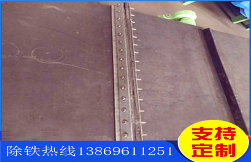 电磁草莓视频在线视频皮带，电磁草莓视频在线视频皮带跑偏是反方向调整吗调整方法_电磁草莓视频在线视频皮带跑偏是反方向调整吗跑偏原因及如何调_刮板价格