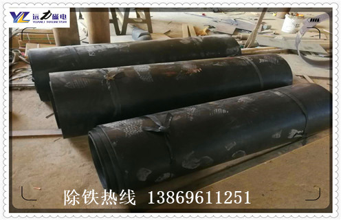 永磁草莓视频在线视频皮带，永磁草莓视频在线视频皮带如何安装如何修复_永磁草莓视频在线视频皮带如何安装偏原因及如何调_刮板价格 