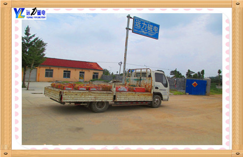 永磁草莓视频在线视频，永磁草莓视频在线视频如何去掉铁块知识参数_内部磁块安装方法_永磁草莓视频在线视频如何去掉铁块型号价格