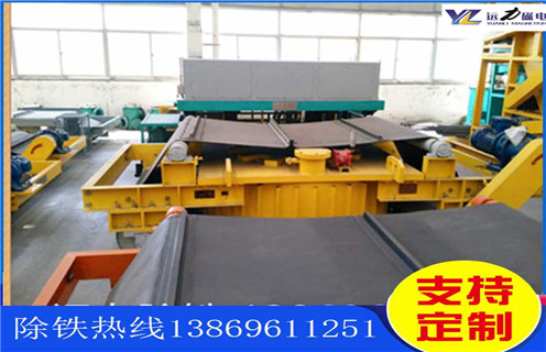 草莓视频在线视频皮带，草莓视频在线视频专用铠装皮带如何修复_草莓视频在线视频专用铠装皮带偏原因及如何调_刮板价格