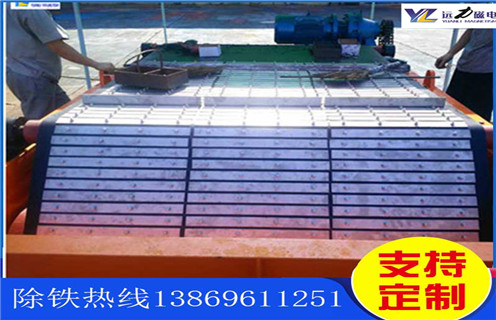 草莓视频在线视频皮带，草莓视频在线视频专用铠装皮带如何修复_草莓视频在线视频专用铠装皮带偏原因及如何调_刮板价格