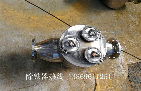 强磁管道草莓视频在线视频，超强磁管道草莓视频在线视频_内部构造_超强磁管道草莓视频在线视频哪家好_使用方法