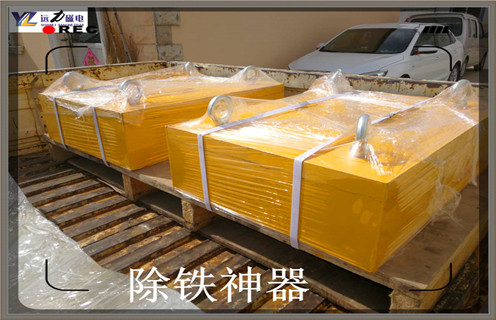 超强磁草莓视频在线视频，山西超强磁草莓视频在线视频_内部构造_山西超强磁草莓视频在线视频哪家好_使用方法