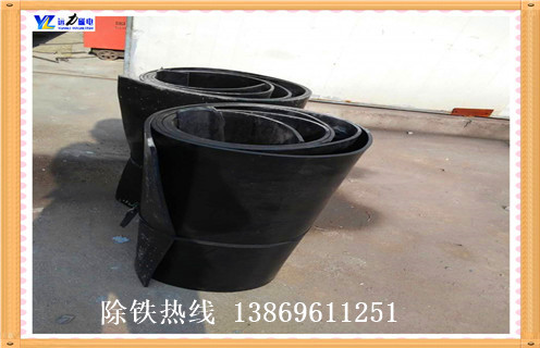 草莓视频在线视频皮带，四川草莓视频在线视频更换皮带如何修复_四川草莓视频在线视频更换皮带原因及如何调_刮板价格