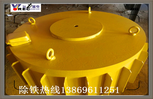 电磁草莓视频在线视频，云南电磁草莓视频在线视频工作原理_云南电磁草莓视频在线视频工作原理工作原理及内部结构