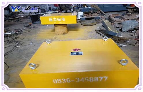 永磁草莓视频在线视频，福建草莓视频在线视频生产厂家_悬挂式电磁草莓视频在线视频生产厂家品牌_草莓视频导航下载草莓视频在线视频厂家好