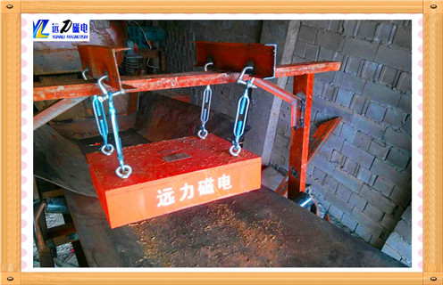 永磁草莓视频在线视频，山东永磁草莓视频在线视频rcyb-14_山东永磁草莓视频在线视频批发价格生产厂家使用说明书原理型号价格 