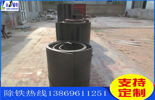 草莓视频在线视频皮带，江苏草莓视频在线视频皮带_江苏草莓视频在线视频皮带怎么调整皮带原因及如何调_刮板价格