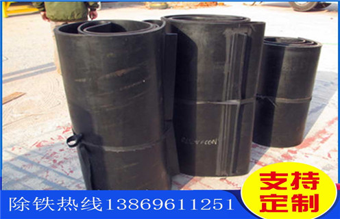 草莓视频在线视频皮带，输送带草莓视频在线视频皮带跑偏如何调_输送带草莓视频在线视频皮带跑偏如何调怎么调整皮带原因及如何调_刮板价格 