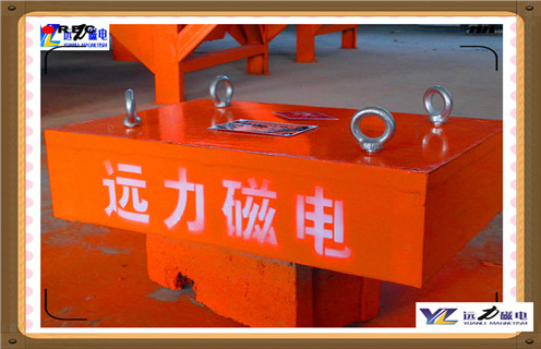 永磁草莓视频在线视频，福建永磁草莓视频在线视频磁场强度_福建永磁草莓视频在线视频磁场强度批发价格_使用说明书原理型号价格