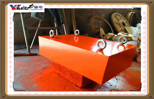 永磁草莓视频在线视频，宁夏rcyd悬挂式永磁草莓视频在线视频_宁夏rcyd悬挂式永磁草莓视频在线视频批发价格_使用说明书原理型号价格