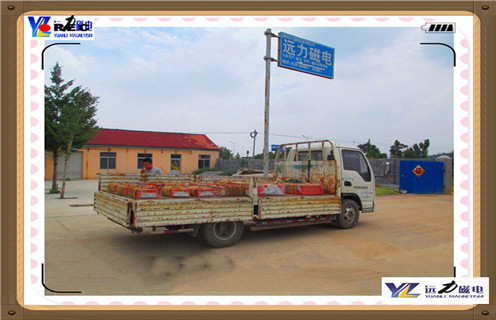 永磁草莓视频在线视频，海南全国直销永磁草莓视频在线视频_海南全国直销永磁草莓视频在线视频批发价格_使用说明书原理型号价格 