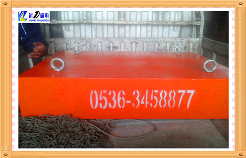 永磁浆料草莓视频在线视频，山东永磁浆料草莓视频在线视频供应商_山东永磁浆料草莓视频在线视频供应商批发价格_使用说明书原理型号价格 