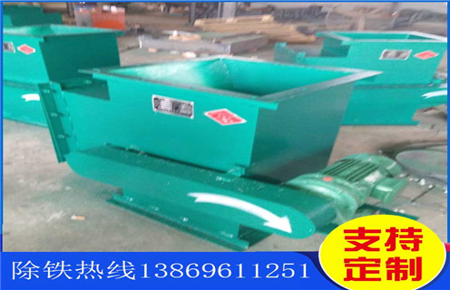 自卸永磁草莓视频在线视频，辽宁自卸式永磁草莓视频在线视频_辽宁自卸式永磁草莓视频在线视频批发价格_使用说明书原理型号价格 